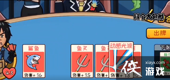 �������������������źϳɹ���