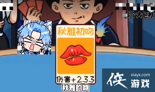 �������������������źϳɹ���