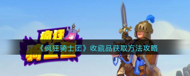 �������ʿ�š��ղ�Ʒ��ȡ��������