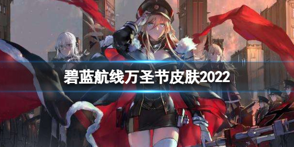 ����������ʥ��Ƥ��2022