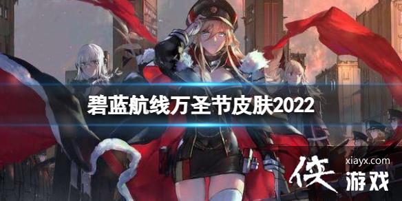 ����������ʥ��Ƥ��2022