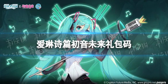 ����ʫƪ����δ�������