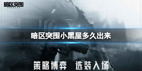 ����ͻΧС���ݶ�ó���