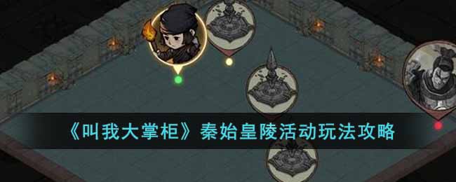 �����Ҵ��ƹ���ʼ�����淨����