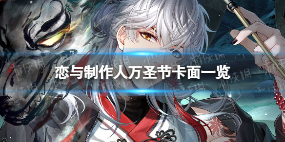 ���������˷��¹�̸��Ը����������SSR