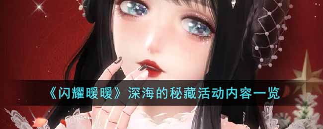 ����ҫůů������زػ����һ��