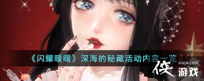 ����ҫůů������زػ����һ��