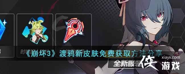 ������3����ѻ��Ƥ����ѻ�ȡ��������