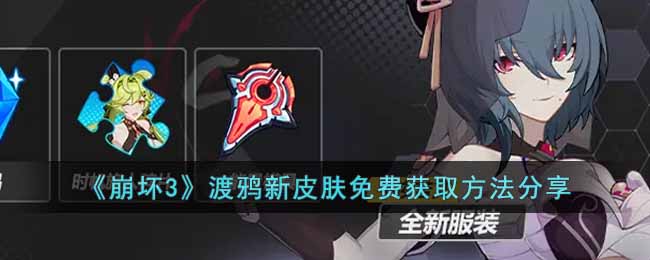 ������3����ѻ��Ƥ����ѻ�ȡ��������