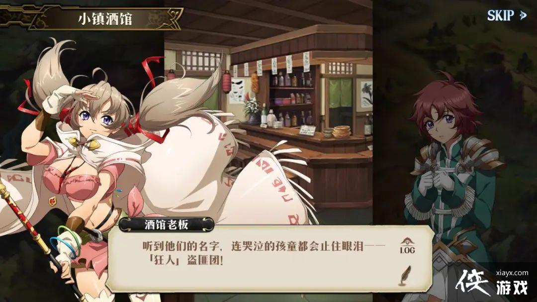 ���λ�ģ��ս���𳵴�ٰ�����