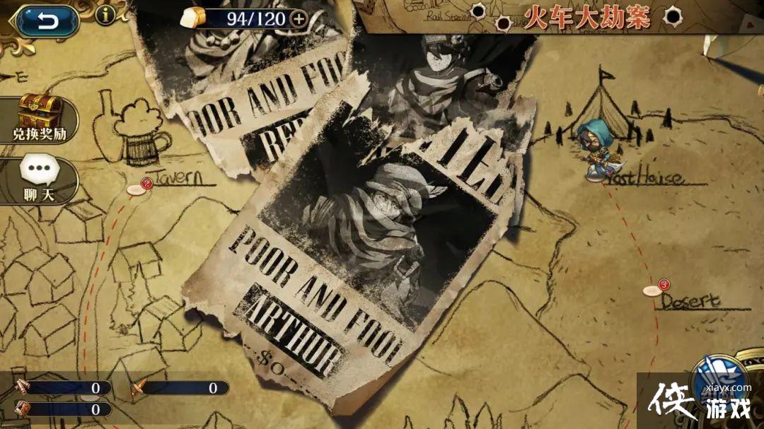 ���λ�ģ��ս���𳵴�ٰ�����