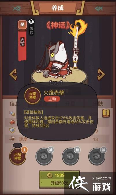 ������֮��������������乥��