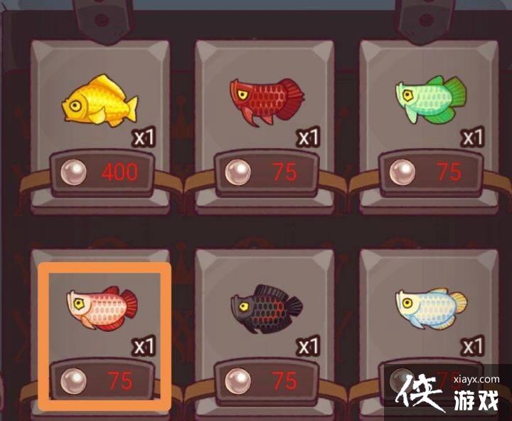 ������֮��������������乥��