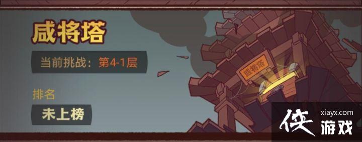 ����֮����������Ƽ�