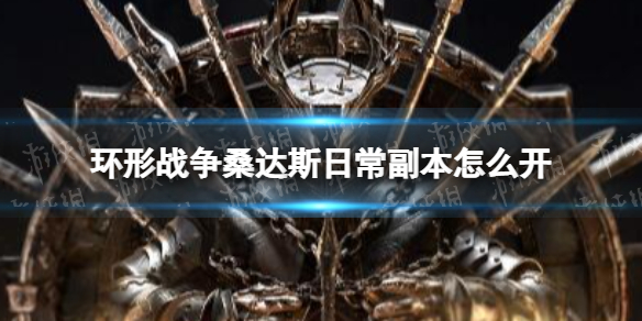 ����ս��ɣ��˹�ճ�������ô��