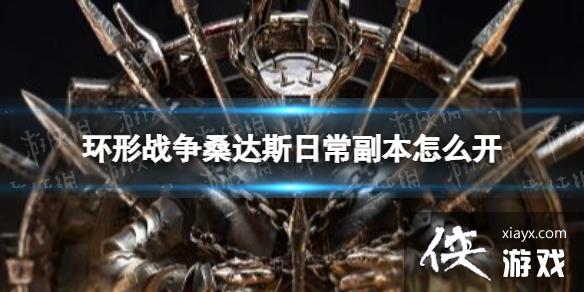 ����ս��ɣ��˹�ճ�������ô��