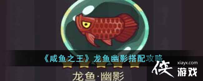 ������֮����������Ӱ���乥��