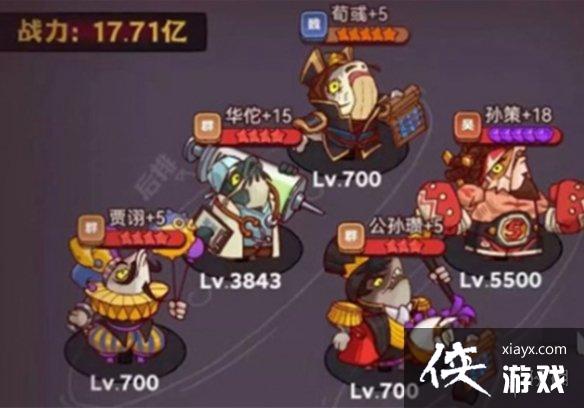 ����֮������γ����������Ƽ�