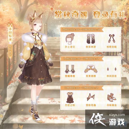 ���漣ůů������������װ��ȡ����