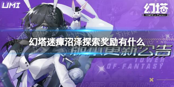 ������������̽��������ʲô