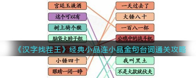 �������Ҳ���������СƷ��СƷ���̨��ͨ�ع���