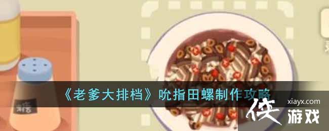 ϵŵ˱ָ
