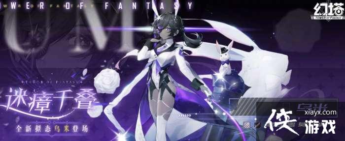 ���������½�ɫ��������һ��