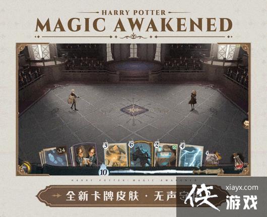 ��������ħ������11����ҵ��Ƥ