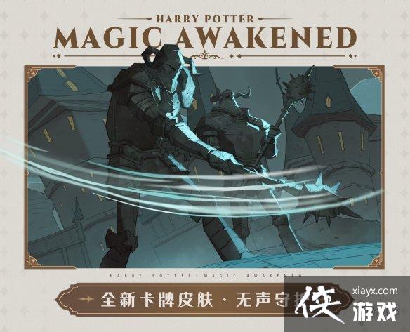 ��������ħ������11����ҵ��Ƥ