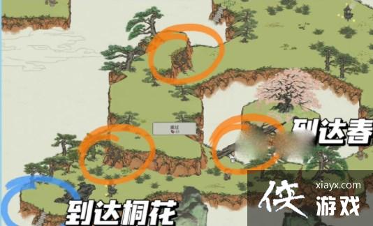 �����ϰپ�ͼ�������鴺ӣ������ɹ���