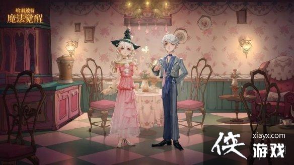 ��������ħ������11��ֱ�۷�װ