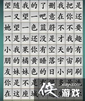 ��������������ҳ�������������2�ؿ�����