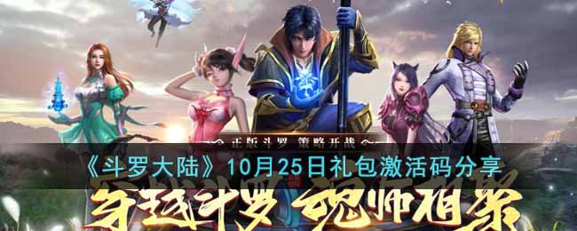 �����޴�½��10��25��������������