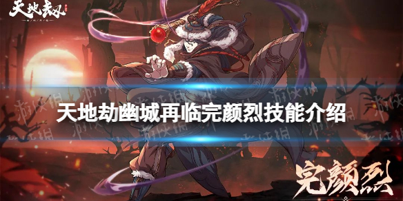 ��ؽ������Ҽ�����ô��