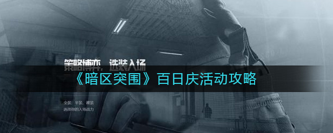 ������ͻΧ������������