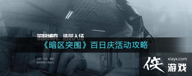 ������ͻΧ������������