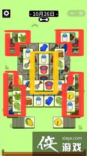 ���˸�����Ϸ����10��26��