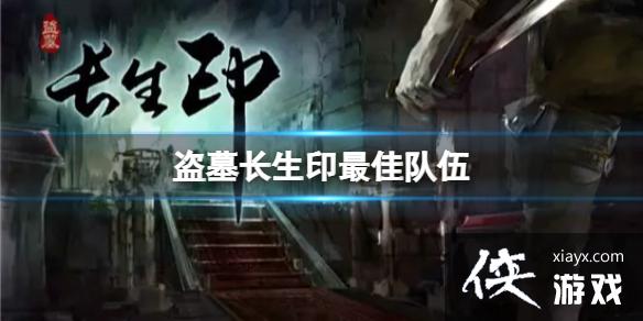 ��Ĺ����ӡ��Ѷ���