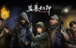 ��Ĺ����ӡ��Ѷ���