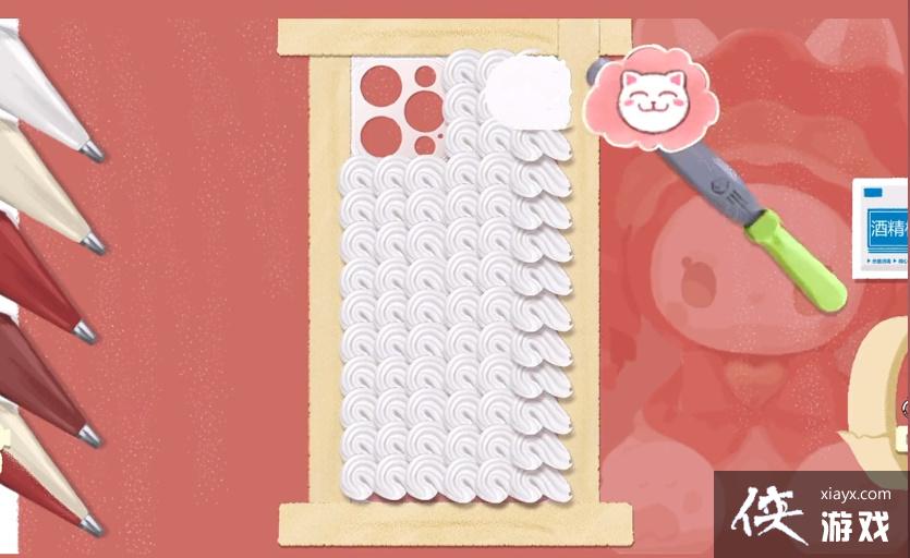 ��������������ֻ���ͨ�ع���