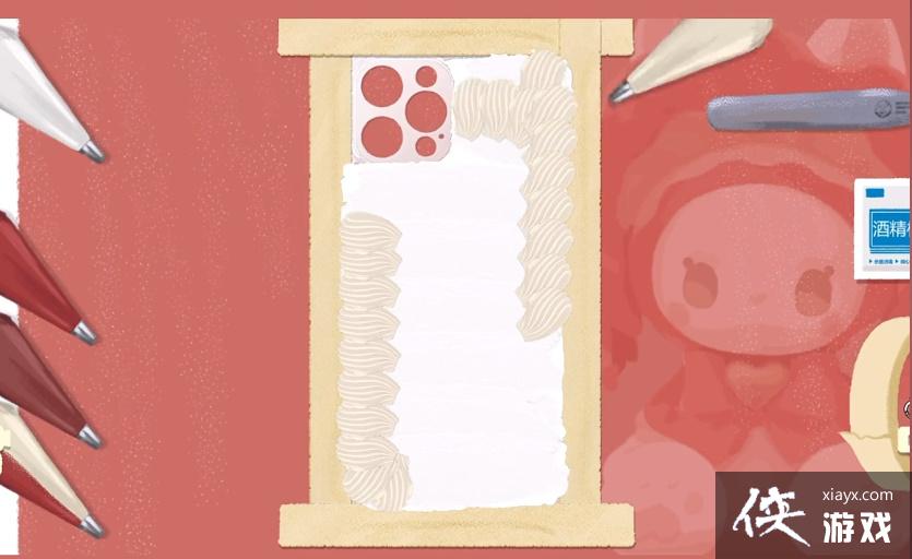 ��������������ֻ���ͨ�ع���