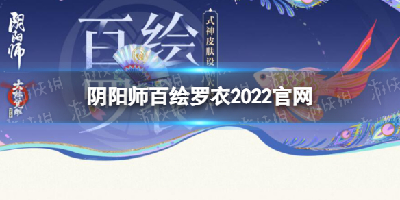 ����ʦ�ٻ�����2022����