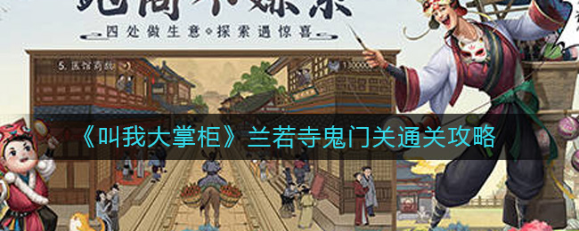 �����Ҵ��ƹ������¹��Ź�ͨ�ع���