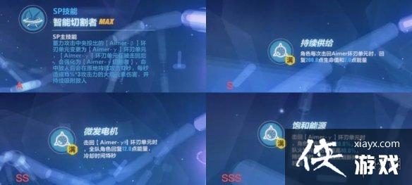 ����3ʱ�����˼�����ʲô