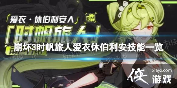 ����3ʱ�����˼�����ʲô