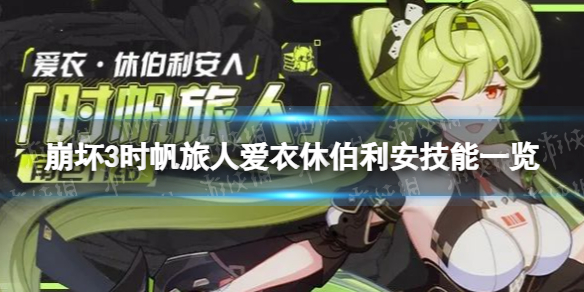 ����3ʱ�����˼�����ʲô