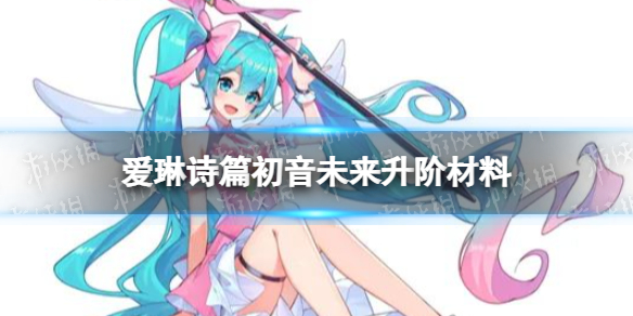 ����ʫƪ����δ�����ײ���