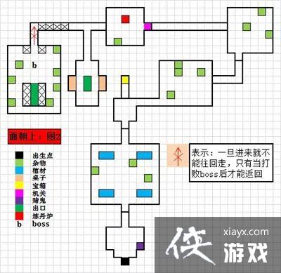 ����Ĺ����ӡ��20��ħ�ߵ�ͼ��ȫ