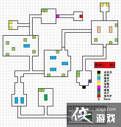 ����Ĺ����ӡ��20��ħ�ߵ�ͼ��ȫ