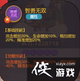 ������֮������άǿ�Ƚ���